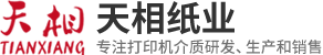 河南浩豐鋁業(yè)科技發(fā)展有限公司